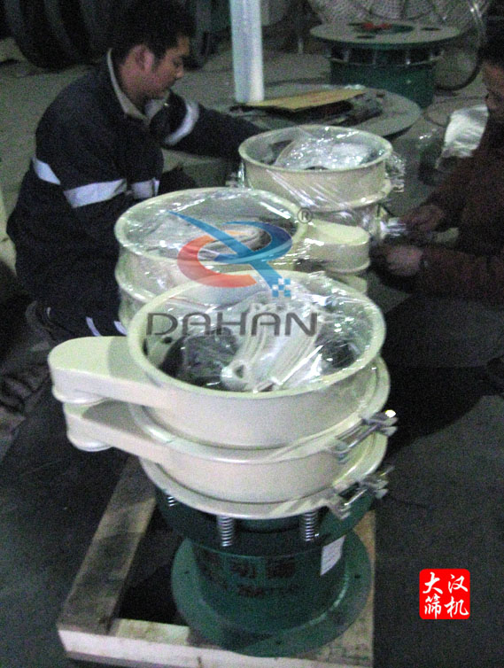 400型振動(dòng)篩 400型振動(dòng)篩