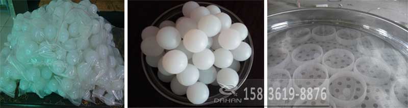 振動(dòng)篩硅膠彈跳球 振動(dòng)篩硅膠彈跳球