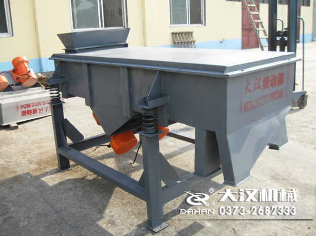 1016型直線振動篩的材質分為：不銹鋼，碳鋼兩種可以選擇。