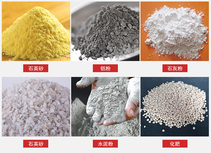 拍擊式振動(dòng)篩適用范圍：粉體，冶金，地質(zhì)，國(guó)防等部門(mén)。