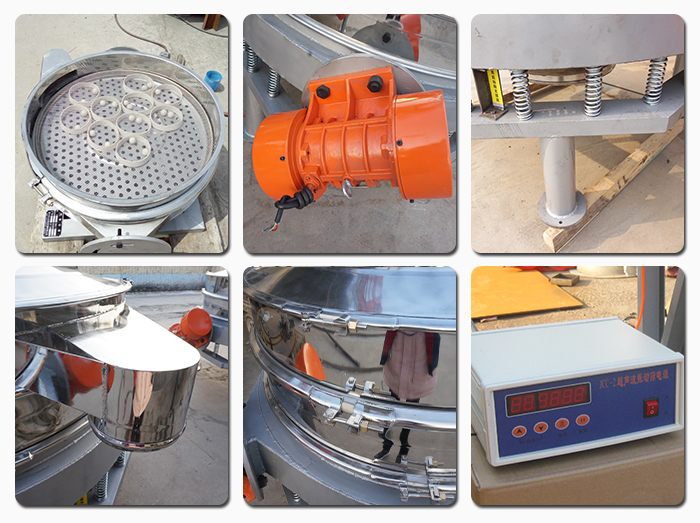 超聲波直排篩振動電機，彈簧，篩網，出料口，超聲波電源等部件展示。